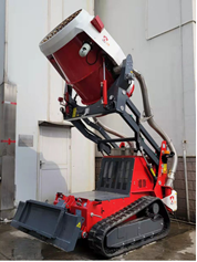 广州康华消防装备有限公司