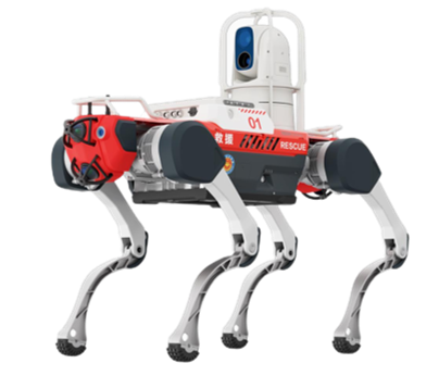 广州康华消防装备有限公司