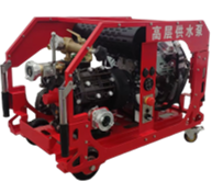 广州康华消防装备有限公司